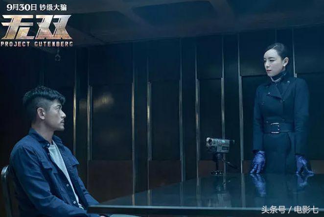 无双反转最终结局,无双里面谁是真正的画家