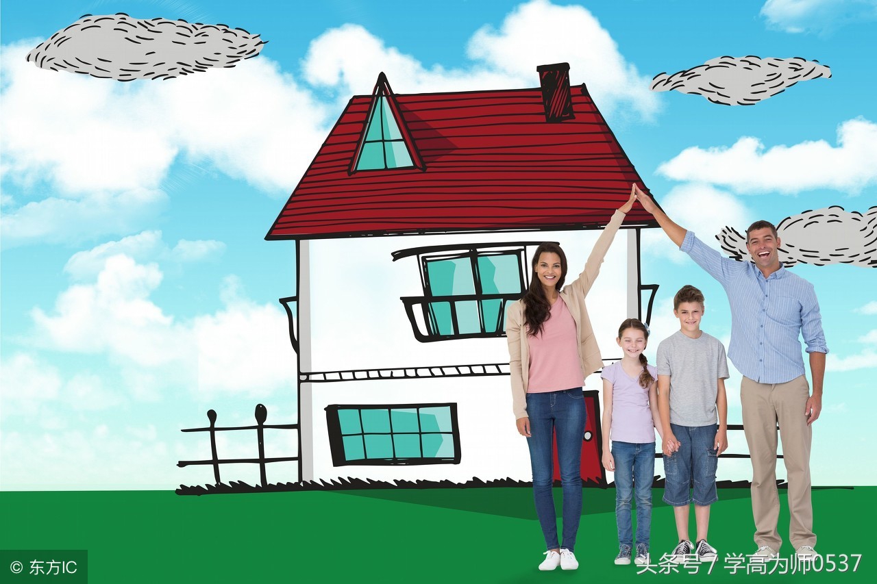 部编版三年级上册第4课课堂实录,部编版三年级上册三四单元练习