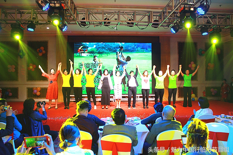 临汾佳奕聪七田阳光学校举行“坚守梦想幸福遇见”十年校庆活动