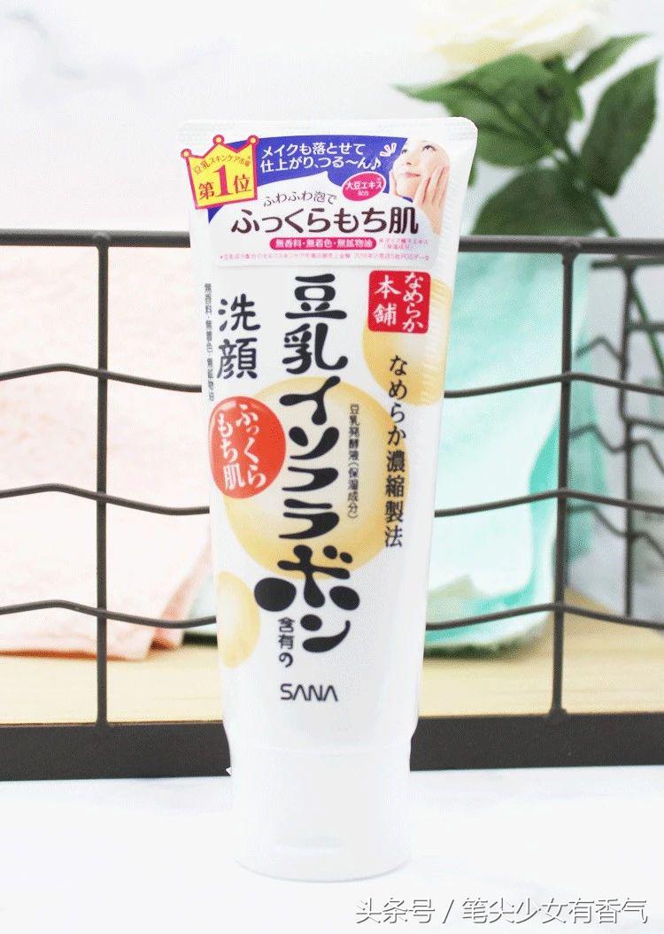 油皮适合的水乳洗面奶平价套装,男生洗面奶平价推荐学生油皮