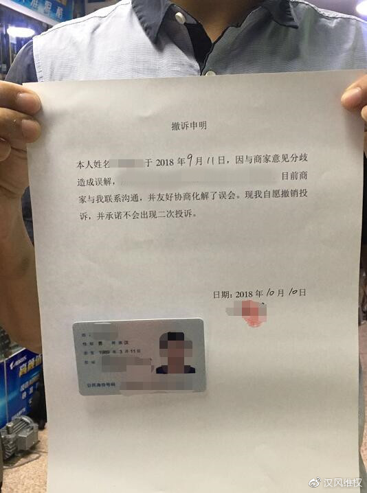 HK50A50市场中存在那些你不知道的猫腻?喊单老师的分析可信吗?