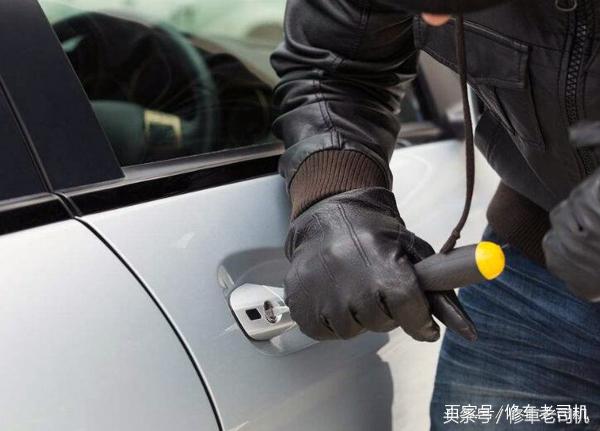 如果车被偷走了出事故了怎么办,如果车被偷轮子怎么办