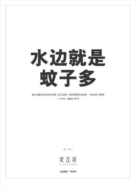 什么是“说人话”的文案，文案如何“说人话”？