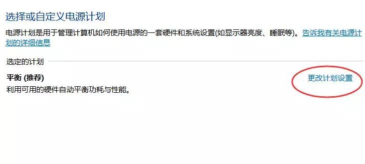 笔记本电脑发热风扇噪音大,苹果笔记本电脑风扇噪音大怎么办