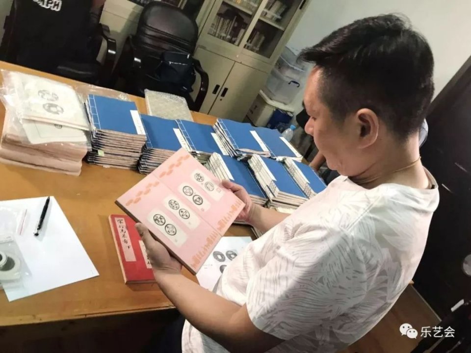 顾欣：用另一只眼观民俗钱中的奇葩“秘戏钱”