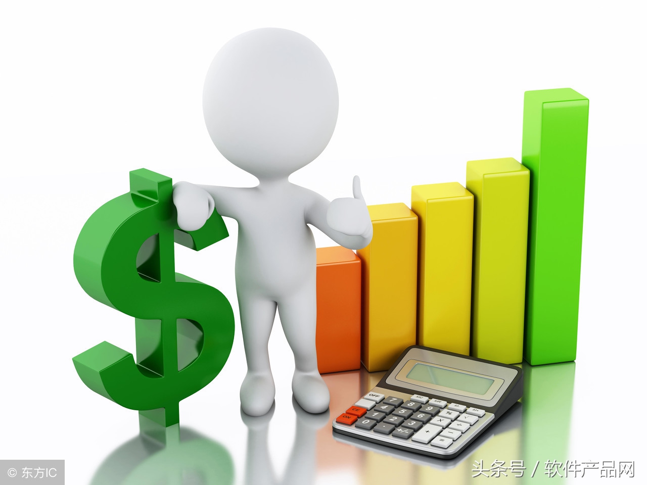 企业财务软件管理系统,财务管理软件app哪个最好