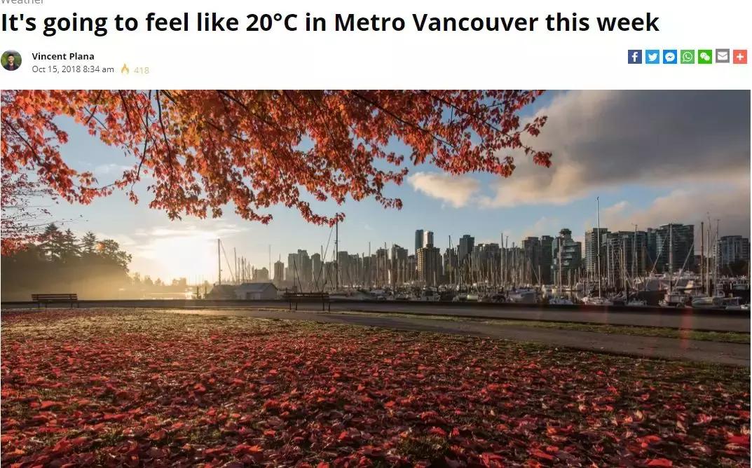 温哥华冬季温和的原因,温哥华气候温暖湿润的原因