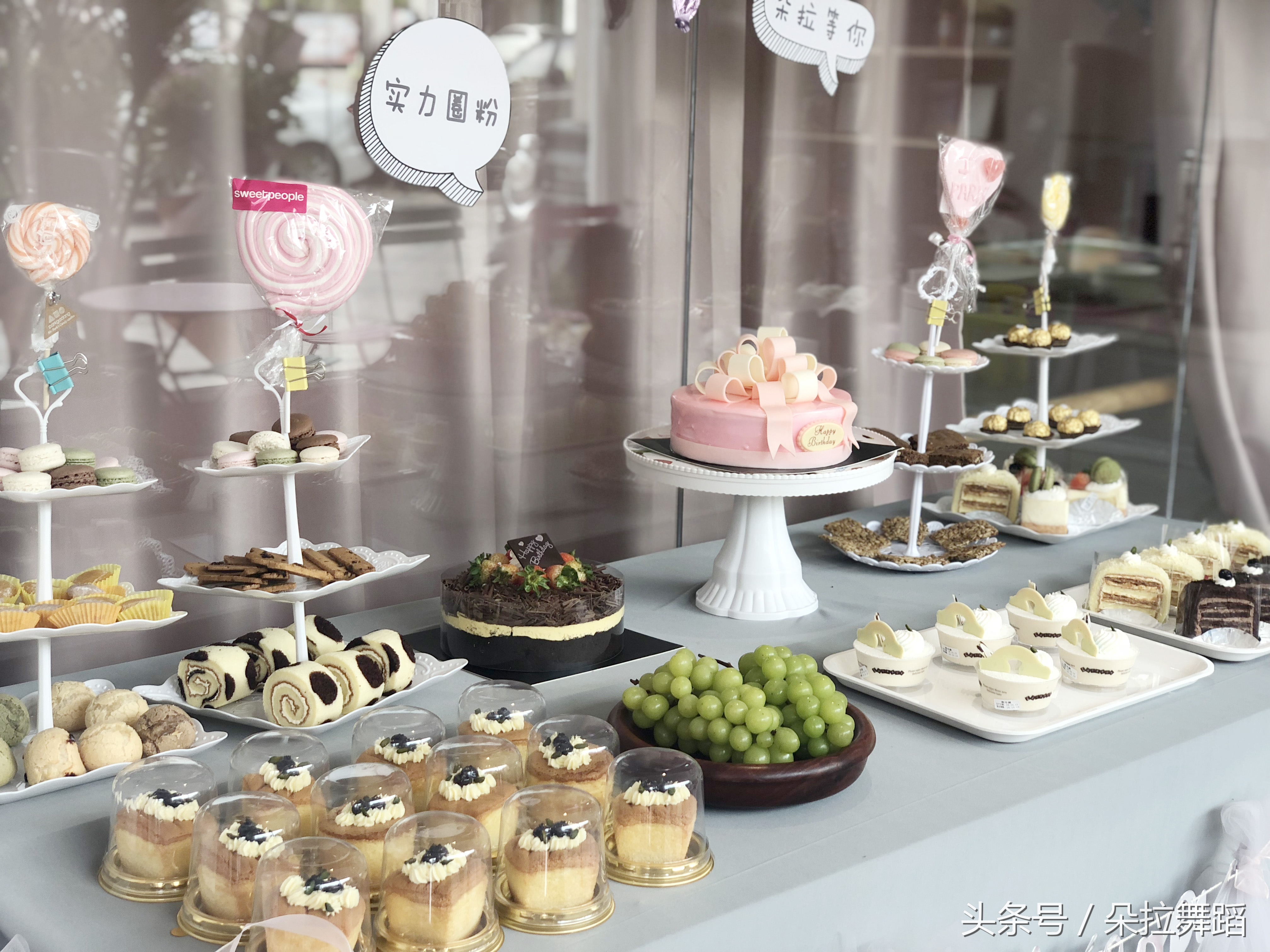 朵拉舞蹈厦门集美康城校区,朵拉舞蹈七堡校区