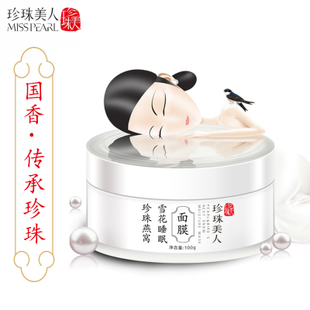 瞧不上的国货,你看不上的国货在国外却备受追捧