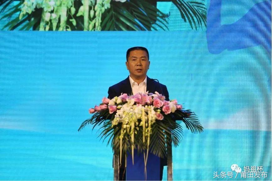 羽坛盛典,羽坛赛事公告