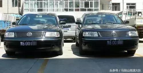 带牌车出了交通事故怎么处理,套牌车发生交通事故责任谁承担