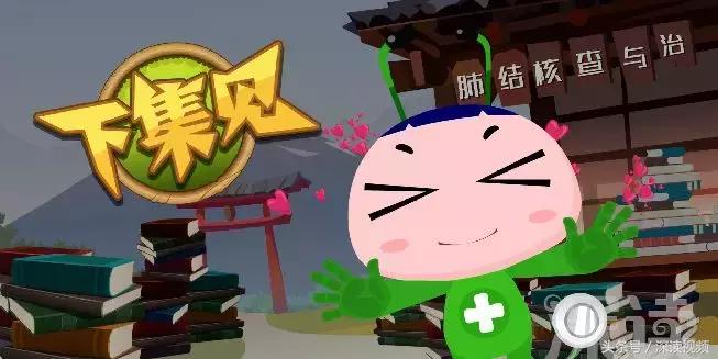 结核菌在皮肤上会被感染吗,结核菌会通过尿液传播吗