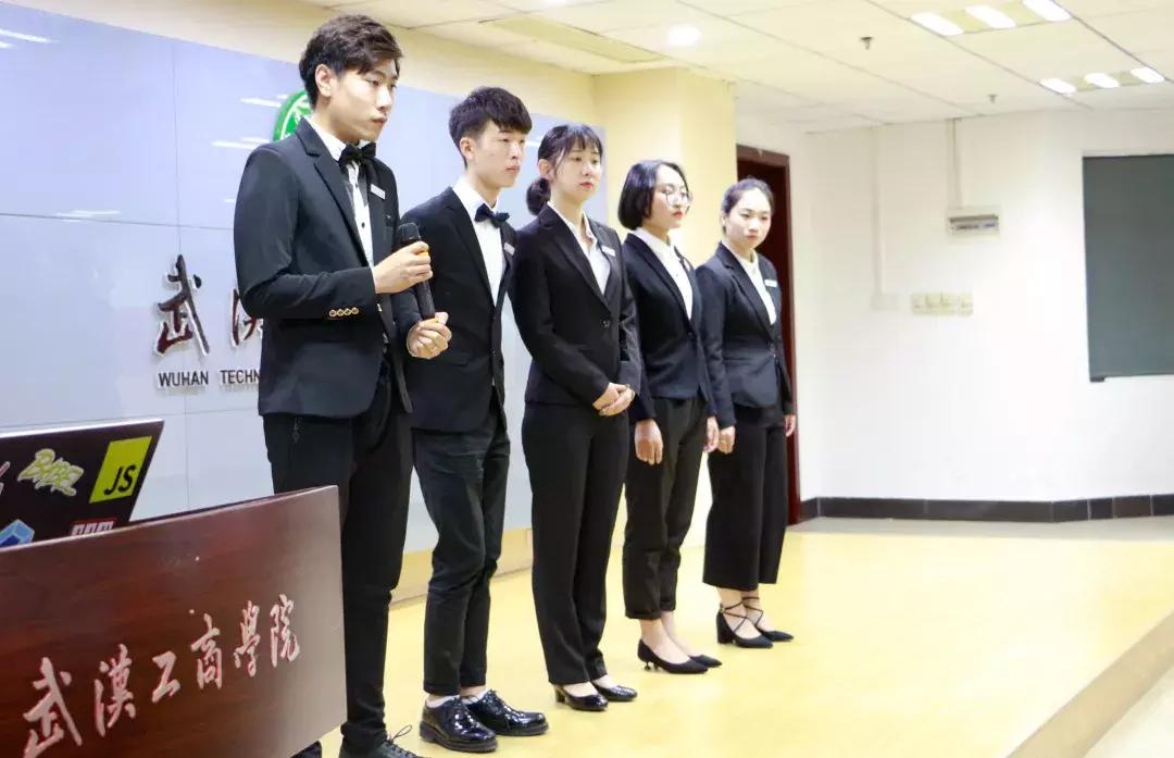 武工商学子服装“志”，记录你一路的成长