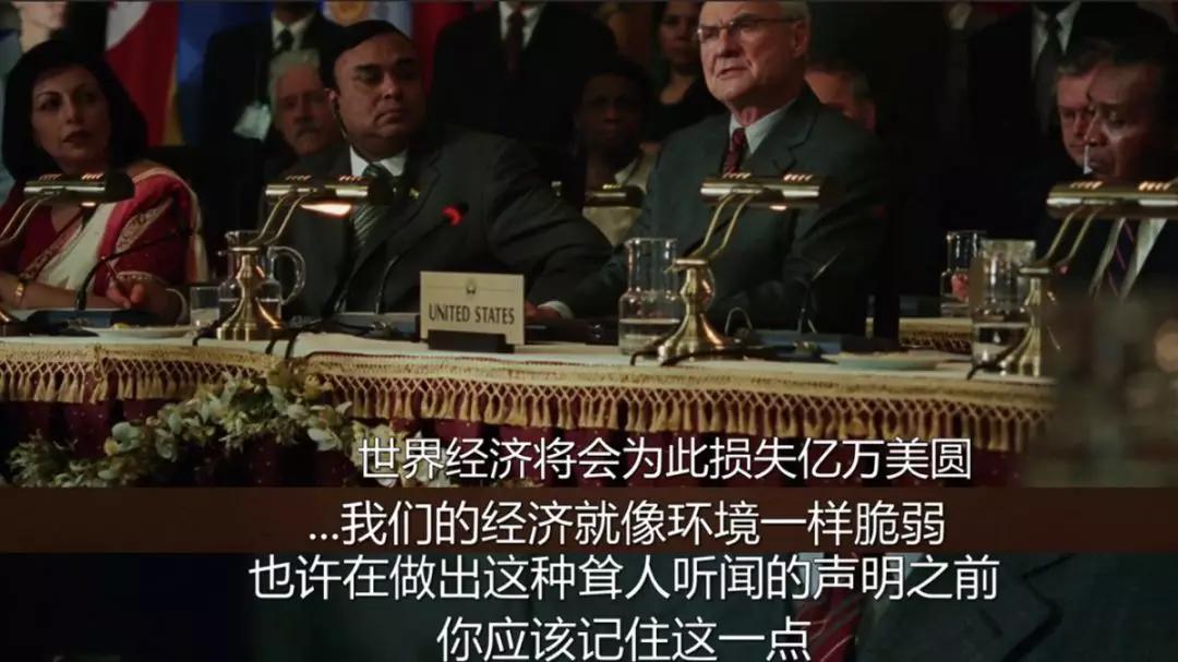 灾难纪录片真实事件,非常震撼的灾难片有哪些