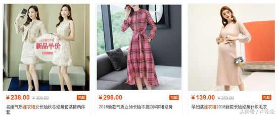 淘宝店长运营技巧和方法,淘宝店长一份完整的开店攻略