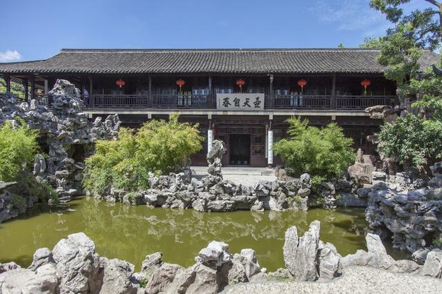 家里小假山怎么制作,如何自己在院子里做个小假山