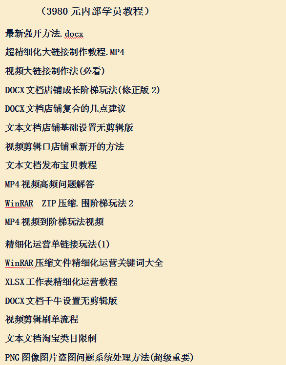 手机上一些赚钱软件真的能赚钱吗,手机零成本赚钱app有哪些