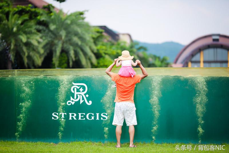 三亚亚龙湾瑞吉酒店亲子套房,三亚亚龙湾瑞吉酒店推荐