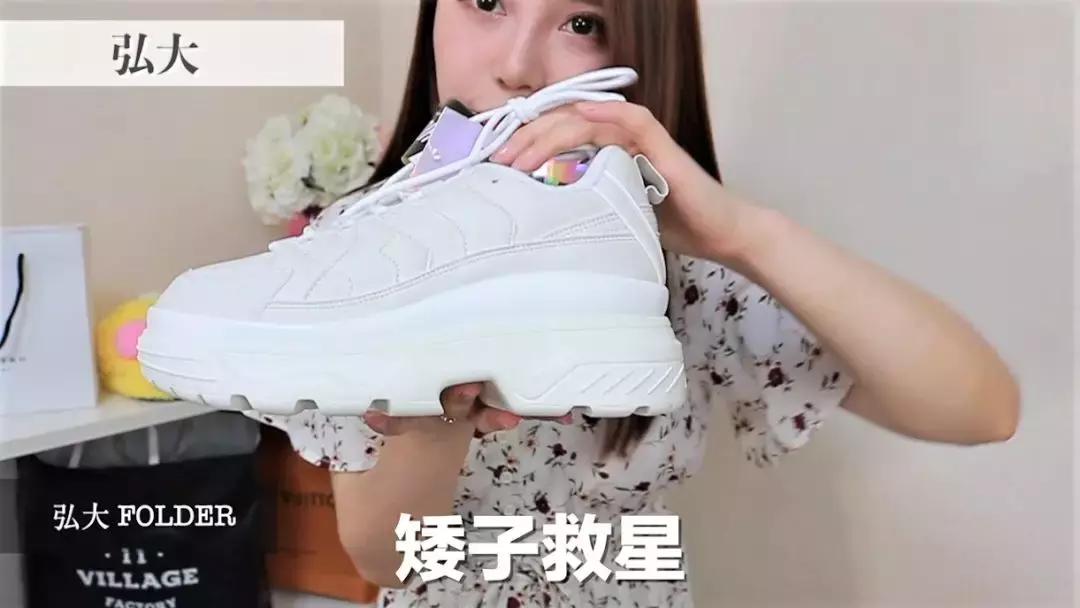 我到韩国又买了什么？心爱战利品！衣服、鞋包、首饰、美妆品……