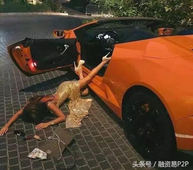 炫富挑战,炫富挑战消费一个亿