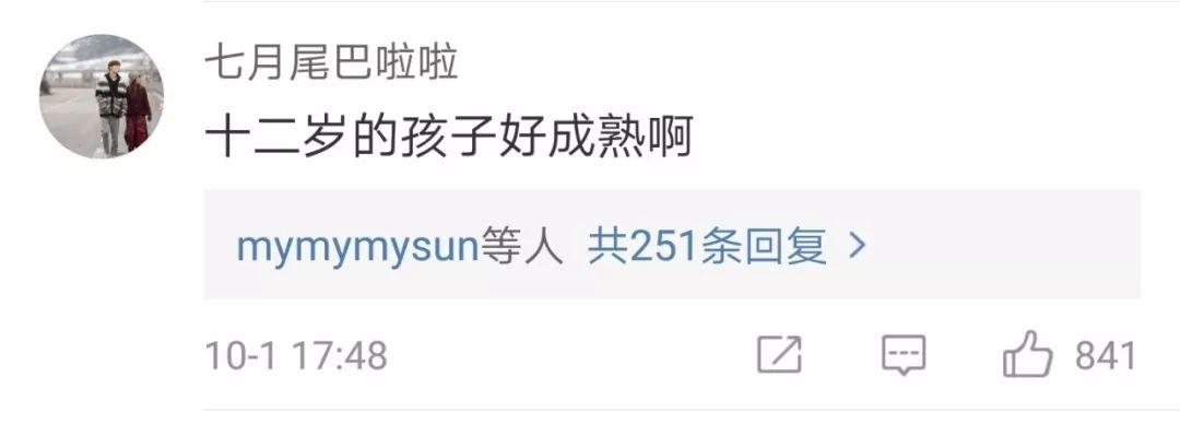 2岁宝宝拿妈妈口红乱涂,2岁女儿拿口红画画