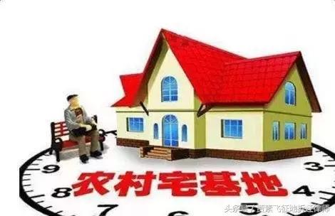 征收不签字房子拆了咋办,征收人不同意征地怎么办