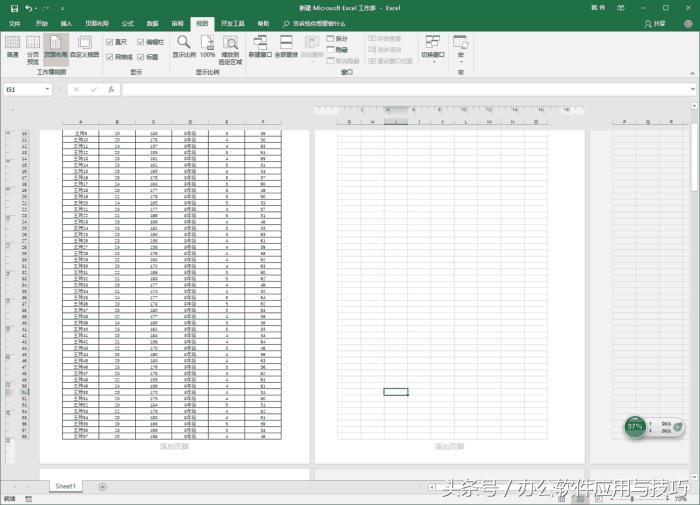 excel打印奇数页怎么设置页码范围,excel打印预览页码比实际页码多
