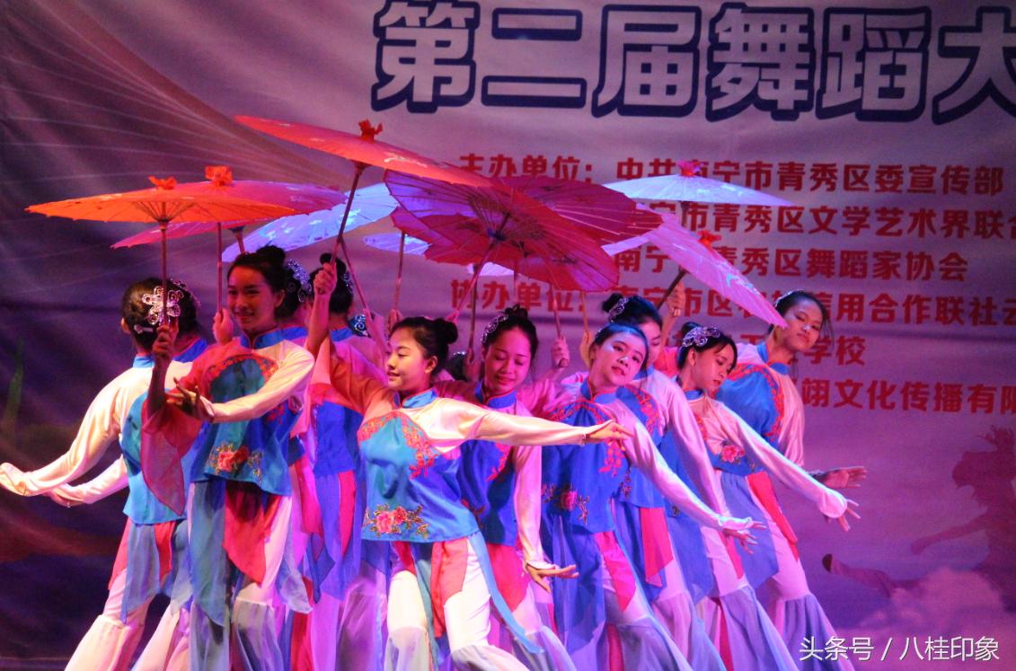 青秀区创意科技节,南宁市青秀区创意活动