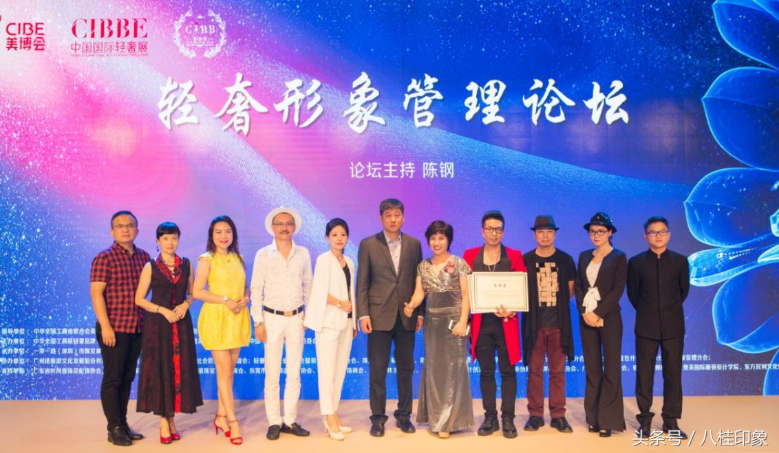 青秀区创意科技节,南宁市青秀区创意活动