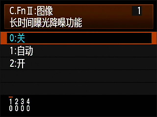 佳能1100d怎么拍夜景,佳能相机夜景模式怎么设置