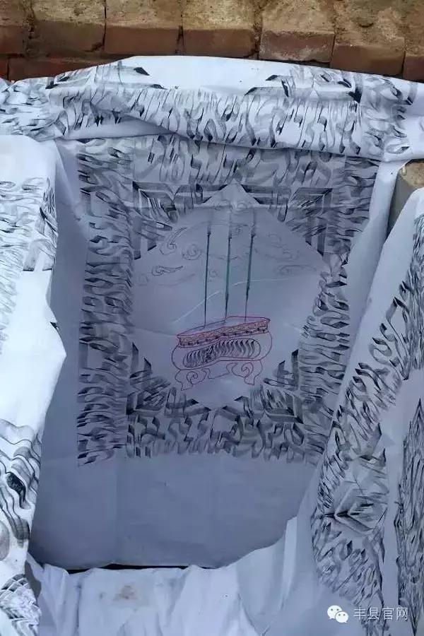 丰县丧葬习俗之五——摔牢盆、布棺、祭奠、圆坟