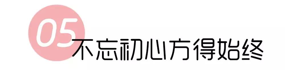 少女兔：每4个孩子就有1个非亲生，亲子鉴定师揭露婚姻的残酷真相……