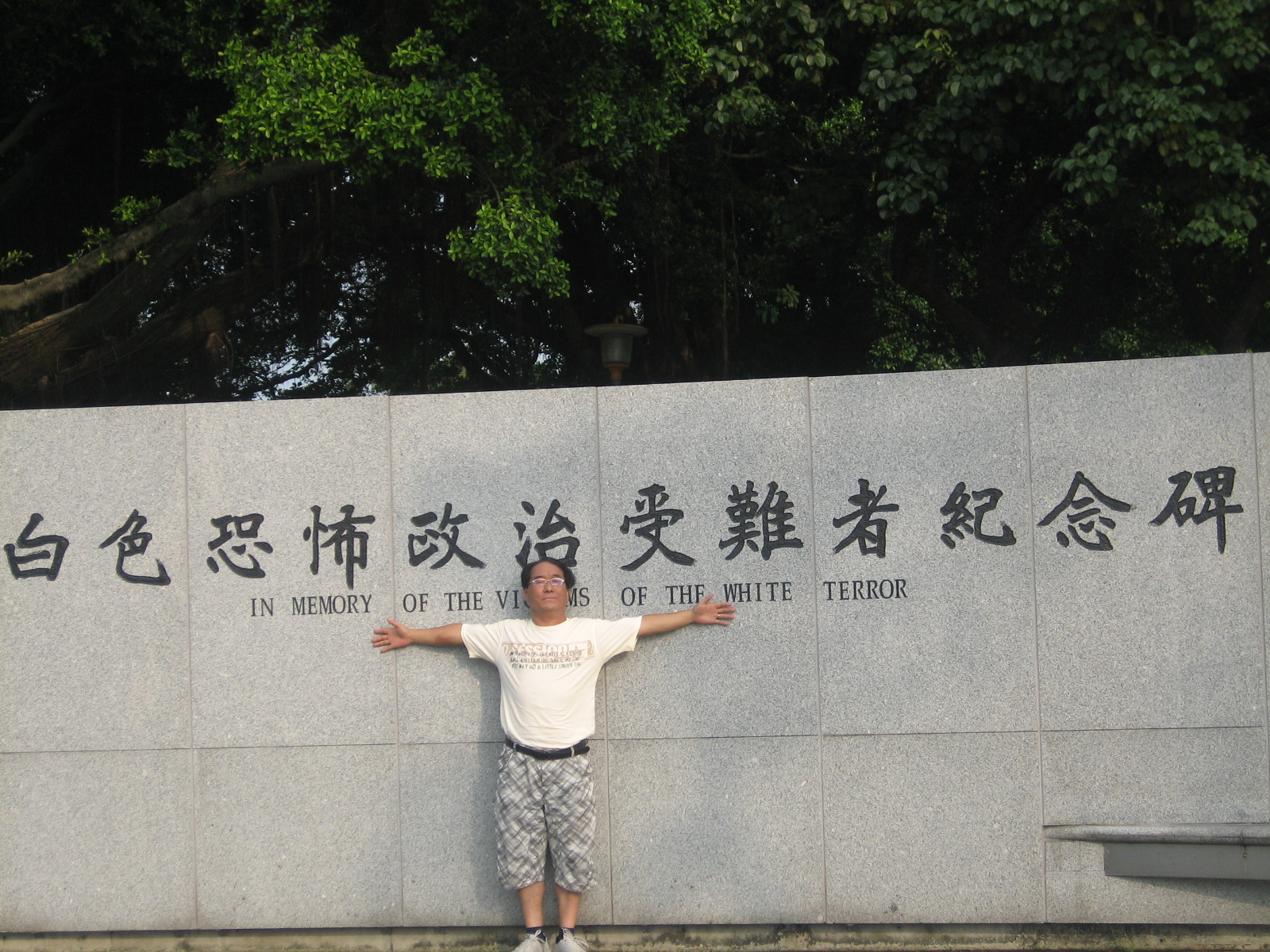 辛建斌咸阳作家,咸阳作家辛建斌