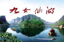 山西晋城市概况,晋城市大厦工程概况