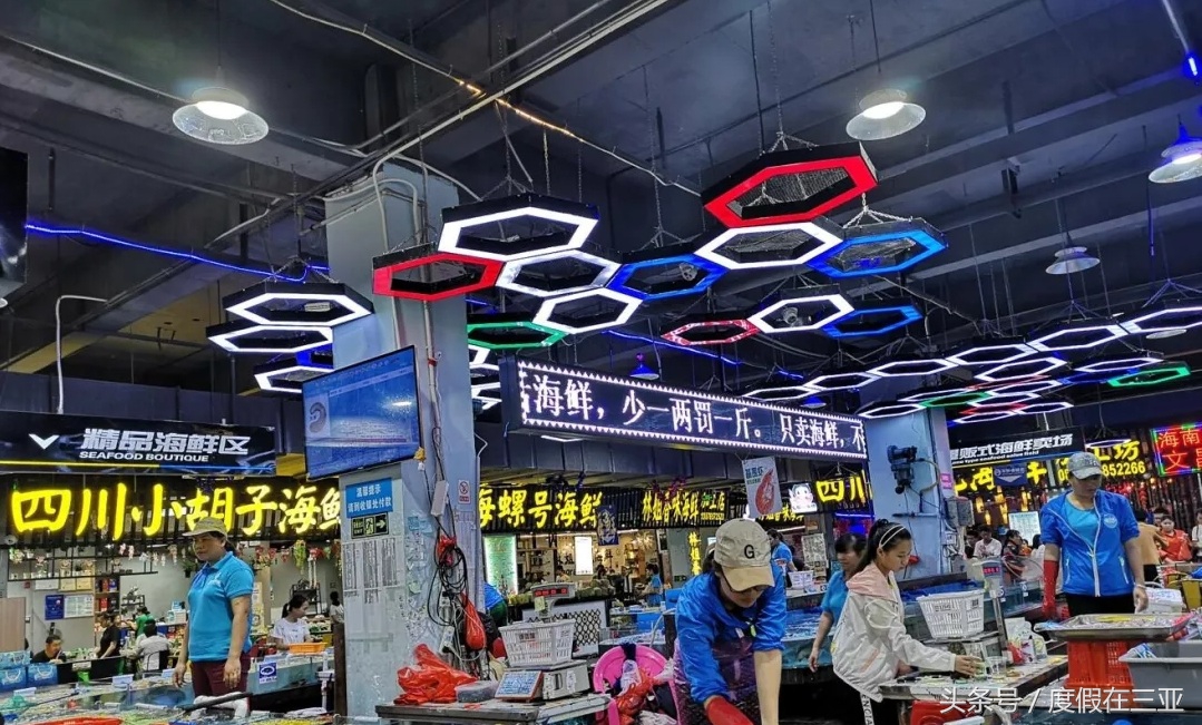 三亚亚龙湾属于三亚哪个区,三亚最好的海湾