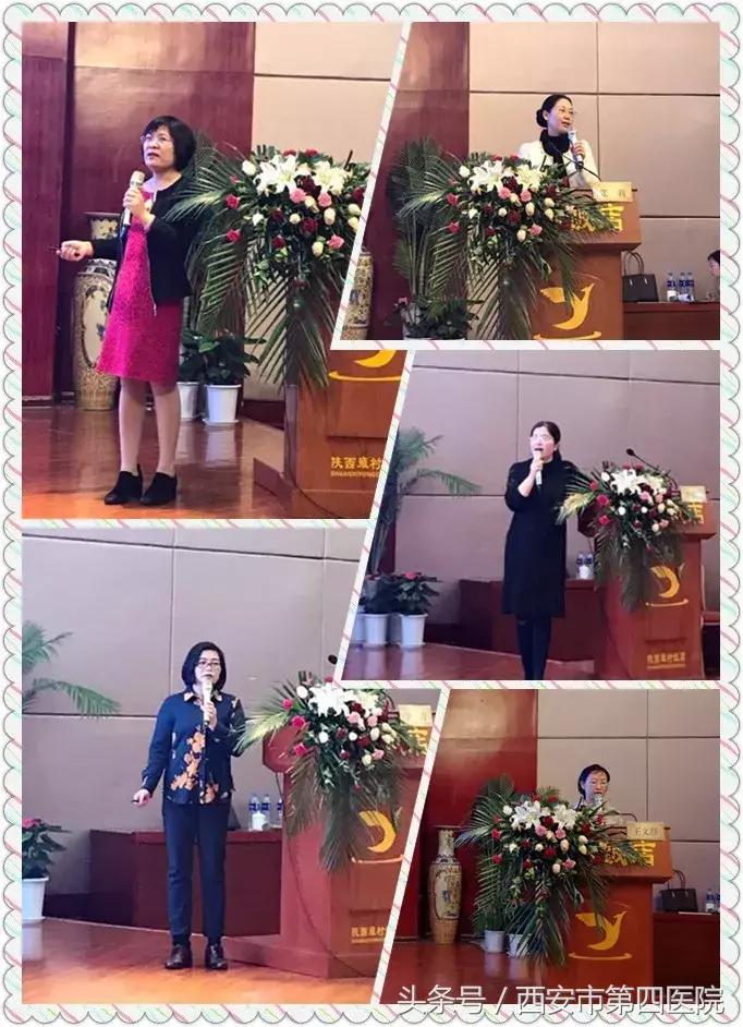为新生儿保驾护航，市四院一直在行动——市第四医院举办2018年西安市新生儿复苏技术区（县）级师资培训班