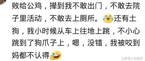 以前小时候小腿上长疮怎么回事,小时候小腿上莫名长包灌脓