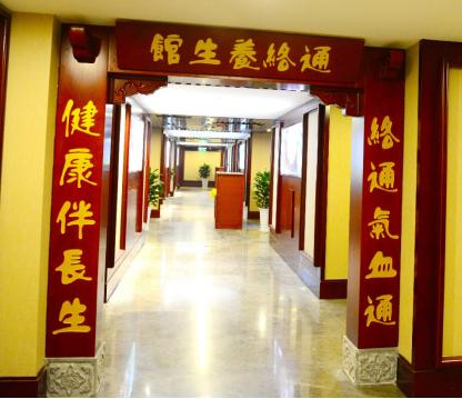 以岭健康招商,以岭健康科技有限公司如何