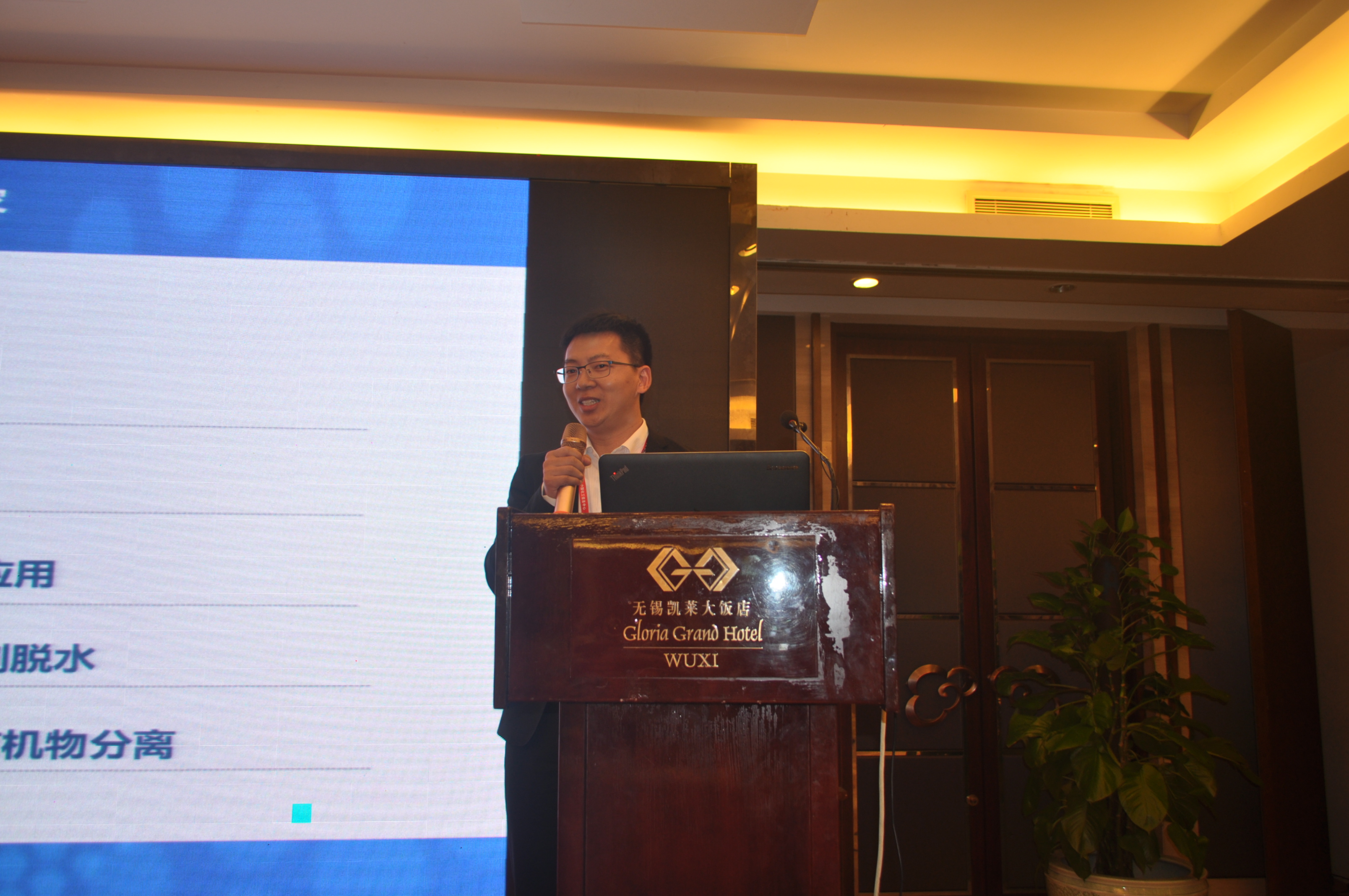 官宣！大师亮出分离高招，助力石化行业高质量发展