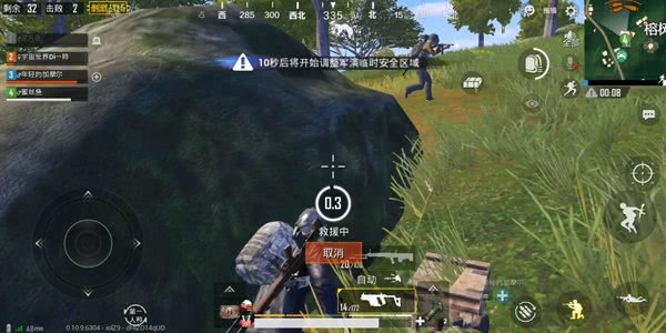 刺激战场海岛地图伏地魔太多了,刺激战场沙漠地图怎么卡山里去