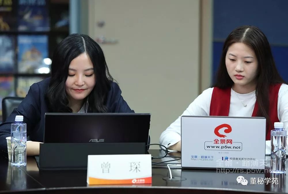 持股一年跌去了1500年的工资,宏达电子董秘原来才是董秘圈一姐!