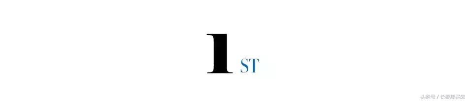 长春临近4环的房子卖会掉价么,长春哪个区楼盘值得入手