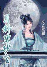 书荒经典现言必读小说推荐,书荒言情好看的小说推荐