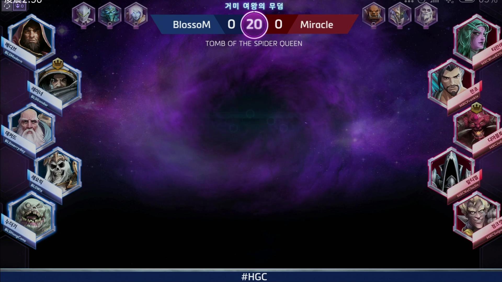 风暴英雄官网怎么上分,风暴英雄cirno最强阵容