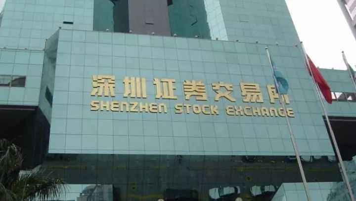 擦亮你的眼睛千万别被骗,哪些交易所是正规的