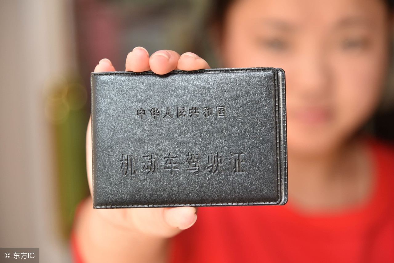 残疾人学车去哪里学,残疾人学车怎么学