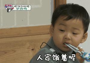 秋冬转凉吃啥?三个丑皮匠带你从上海吃到东南亚,这家烧烤不简单