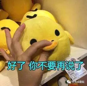 秋冬转凉吃啥?三个丑皮匠带你从上海吃到东南亚,这家烧烤不简单