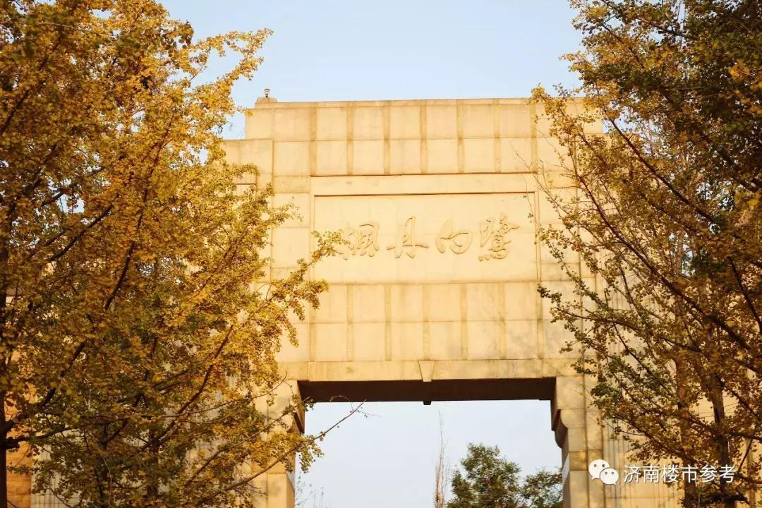 二环富人别墅,济南市历城区二环小别墅