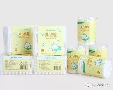 干货｜新手妈妈待产手册：护理篇